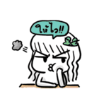 Manudglom and Friends Episode 2（個別スタンプ：21）