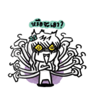 Manudglom and Friends Episode 2（個別スタンプ：24）
