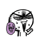 Manudglom and Friends Episode 2（個別スタンプ：25）