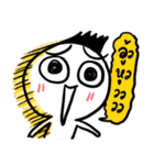 Manudglom and Friends Episode 2（個別スタンプ：26）