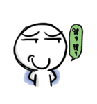 Manudglom and Friends Episode 2（個別スタンプ：29）