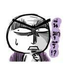 Manudglom and Friends Episode 2（個別スタンプ：37）
