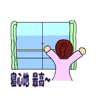 船旅用スタンプ（個別スタンプ：16）