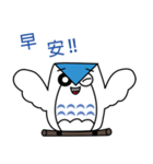 Owl Hsiao Yeh Chen（個別スタンプ：1）