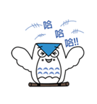 Owl Hsiao Yeh Chen（個別スタンプ：2）