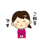 かわいい妊婦の日常（個別スタンプ：1）