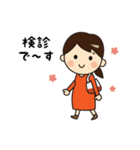 かわいい妊婦の日常（個別スタンプ：3）