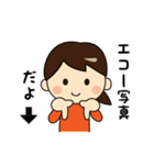 かわいい妊婦の日常（個別スタンプ：6）