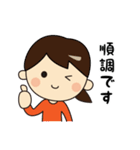 かわいい妊婦の日常（個別スタンプ：7）