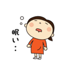 かわいい妊婦の日常（個別スタンプ：8）