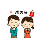かわいい妊婦の日常（個別スタンプ：9）