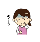 かわいい妊婦の日常（個別スタンプ：11）