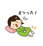 かわいい妊婦の日常（個別スタンプ：16）
