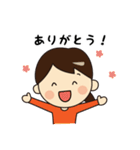 かわいい妊婦の日常（個別スタンプ：22）