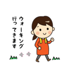かわいい妊婦の日常（個別スタンプ：23）