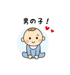 かわいい妊婦の日常（個別スタンプ：26）