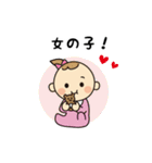 かわいい妊婦の日常（個別スタンプ：27）