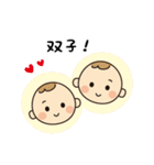 かわいい妊婦の日常（個別スタンプ：28）