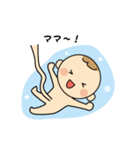 かわいい妊婦の日常（個別スタンプ：30）