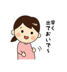 かわいい妊婦の日常（個別スタンプ：34）