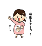 かわいい妊婦の日常（個別スタンプ：38）