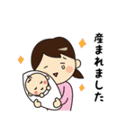 かわいい妊婦の日常（個別スタンプ：39）