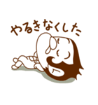 マッテロくん（個別スタンプ：9）