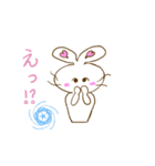 きまぐれうさぴ（個別スタンプ：16）