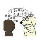 Adant and her dog 2（個別スタンプ：28）