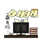 Adant and her dog 2（個別スタンプ：32）