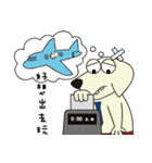 Adant and her dog 2（個別スタンプ：33）