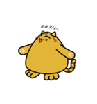 ちょっと、ふとねこ（個別スタンプ：9）