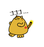 ちょっと、ふとねこ（個別スタンプ：11）