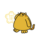 ちょっと、ふとねこ（個別スタンプ：16）