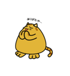 ちょっと、ふとねこ（個別スタンプ：19）