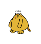 ちょっと、ふとねこ（個別スタンプ：21）