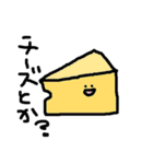 おともだち用スタンプ（個別スタンプ：25）