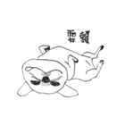 YOHO-frenchbulldog（個別スタンプ：3）