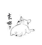 YOHO-frenchbulldog（個別スタンプ：5）