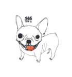 YOHO-frenchbulldog（個別スタンプ：8）