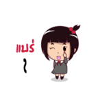 LittleCherry（個別スタンプ：7）