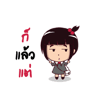 LittleCherry（個別スタンプ：8）