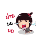 LittleCherry（個別スタンプ：14）