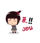 LittleCherry（個別スタンプ：15）
