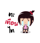 LittleCherry（個別スタンプ：16）