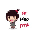 LittleCherry（個別スタンプ：18）