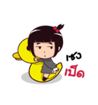 LittleCherry（個別スタンプ：27）