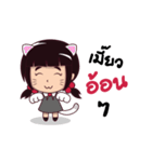 LittleCherry（個別スタンプ：28）