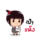 LittleCherry（個別スタンプ：32）