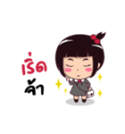 LittleCherry（個別スタンプ：34）